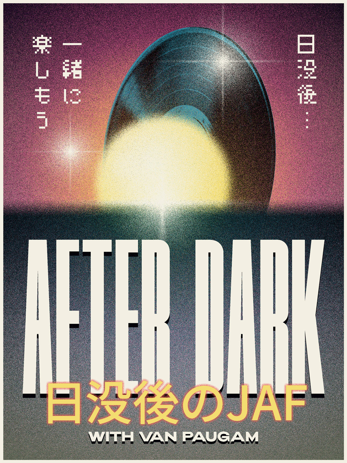 After Dark